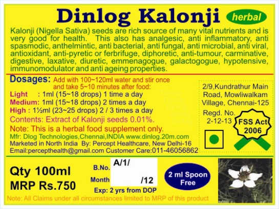 Kalonji Label