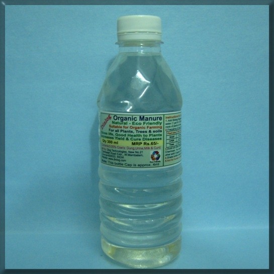 Dinlog Liquid Organic Manure Picture