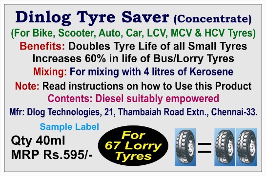 Tyre Saver Label